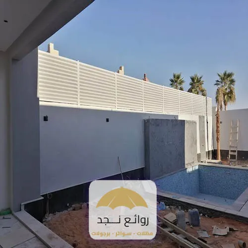 ساتر حديد لون ابيض