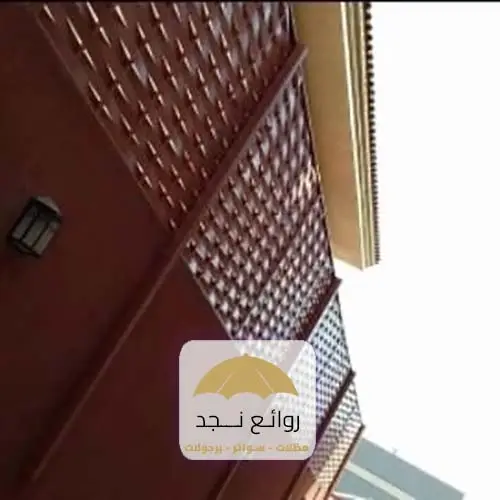 سواتر الرياض