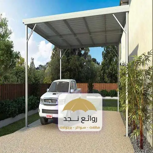 اسعار مظلات السيارات