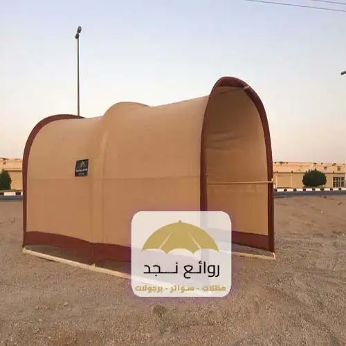 مظلة سيارة متنقلة حراج الرياض