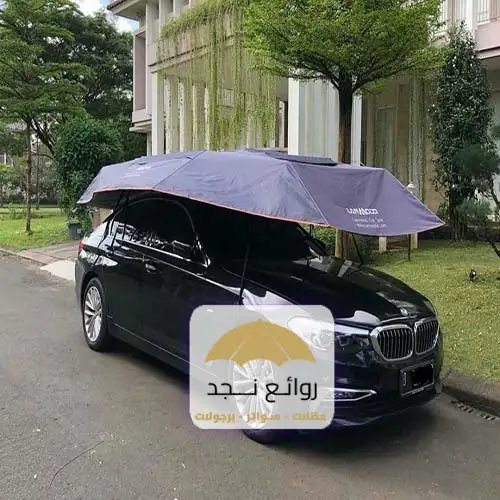 تركيب مظلة سيارة
