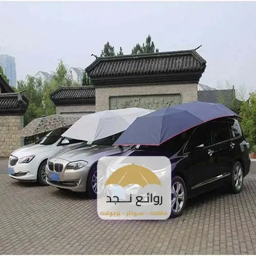 مظلات متحركة للسيارات بالرياض
