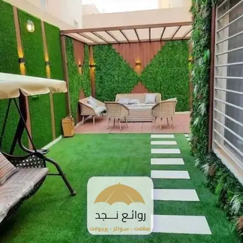 مظلة جلسات خارجية بالرياض