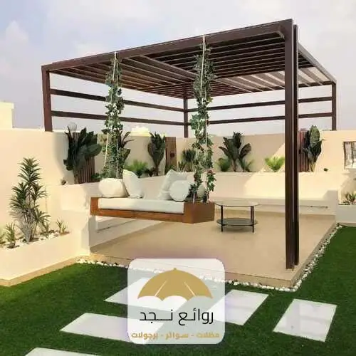 مظلات حدائق ايكيا الرياض