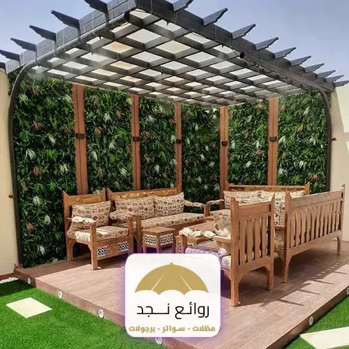 مظلات للجلسات بالرياض