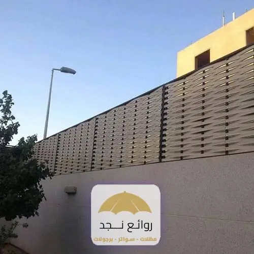 سواتر شرائح