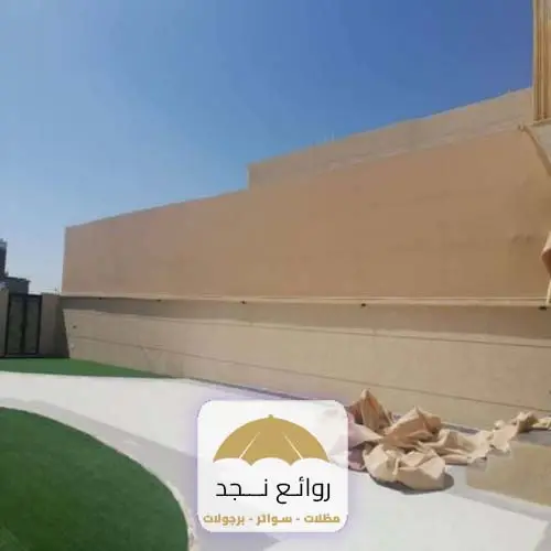 سواتر الرياض