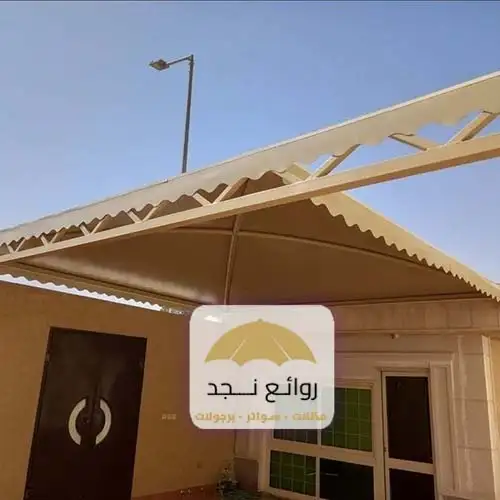 اسعار متر السواتر بالرياض