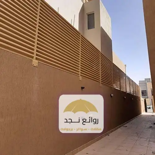 ارخص انواع السواتر