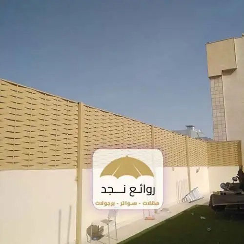 اسعار سواتر الأحواش