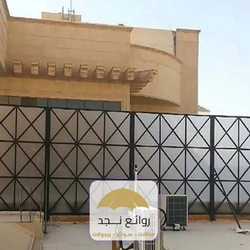 افضل اشكال سواتر الرياض