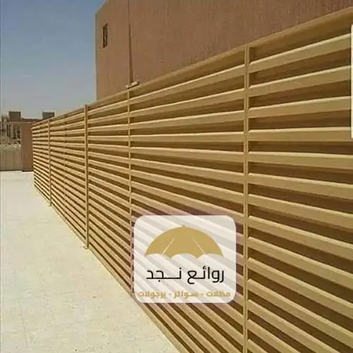 سواتر خشبية خارجية بالرياض