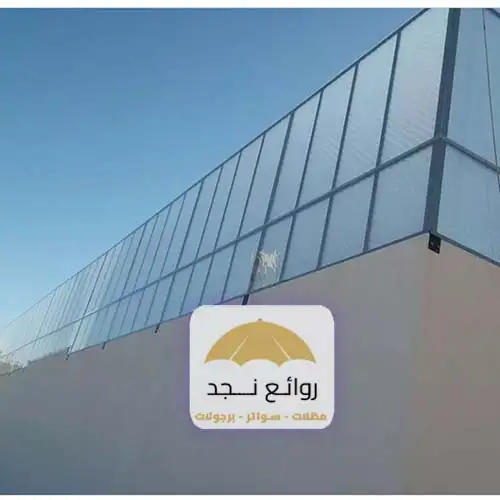 سواتر مسابح