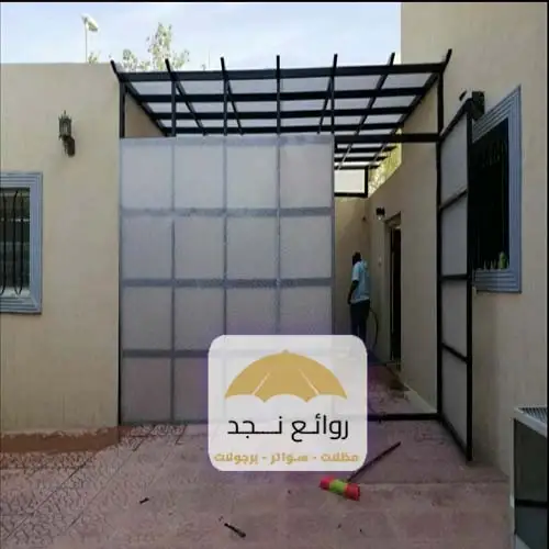 سواتر السطح