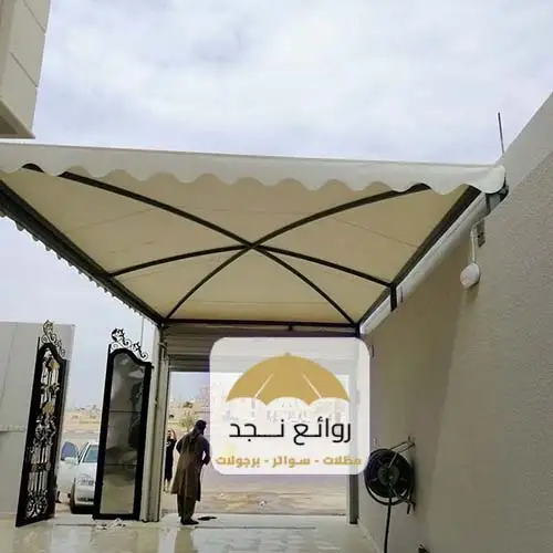 سواتر بلكونه