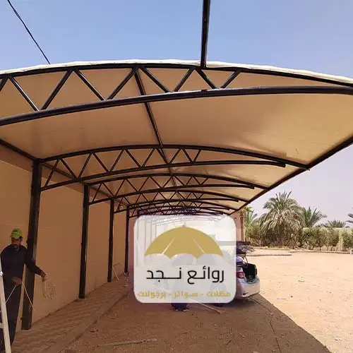 مظلات سيارات رخيصة بالرياض