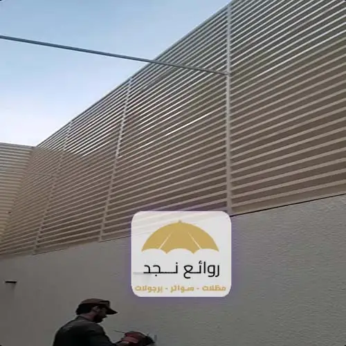 سواتر شرائح حديد الرياض