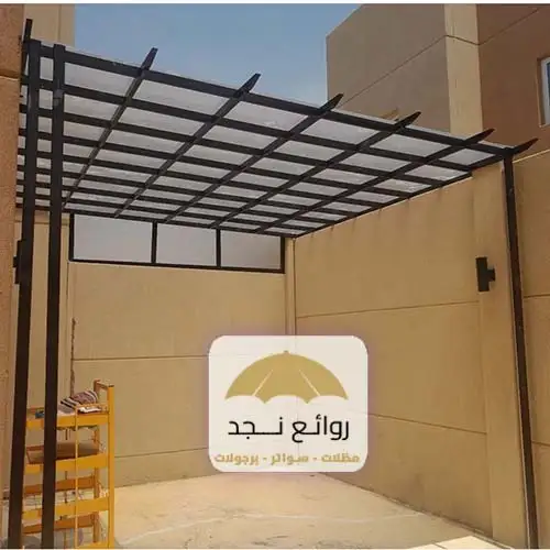 سواتر مدارس بالرياض