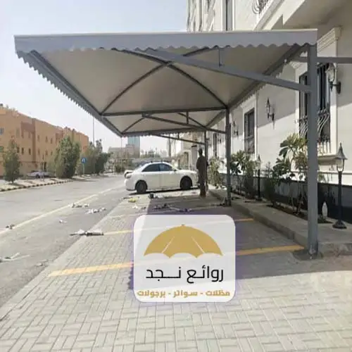 مظلات شمال الرياض