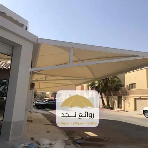 مظلات متحركة الرياض