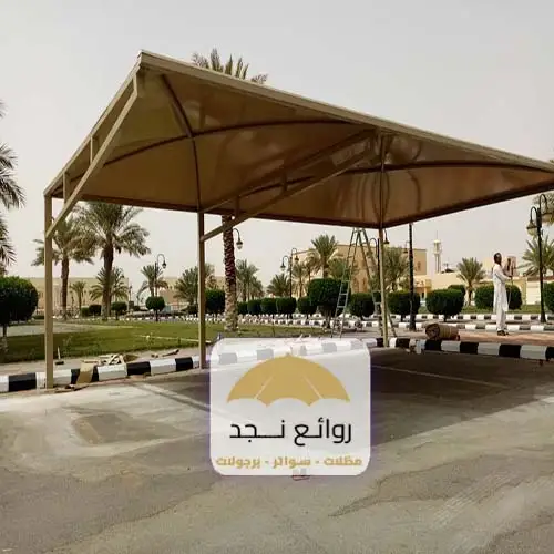 شركة مظلات الرياض
