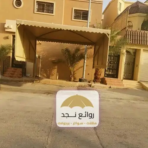 مظلات في الرياض