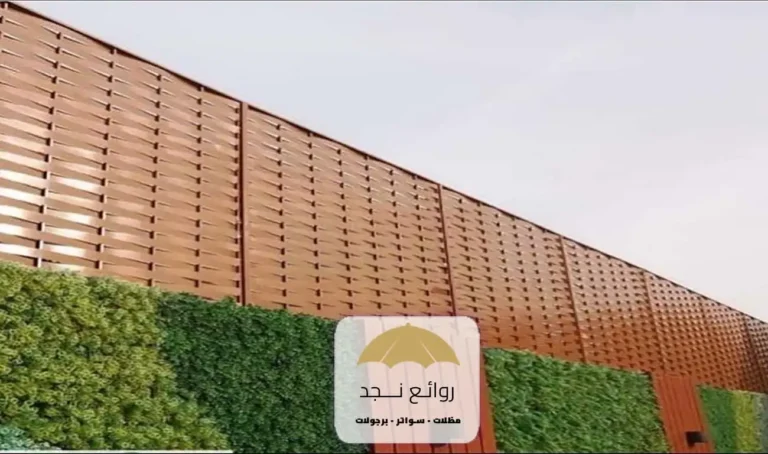 شركة سواتر الرياض 0533935449 افضل انواع السواتر – مظلات سواتر الرياض