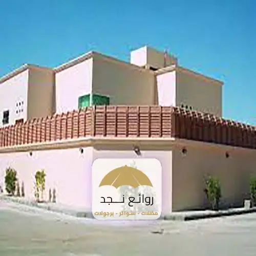 ساتر حوش بالرياض