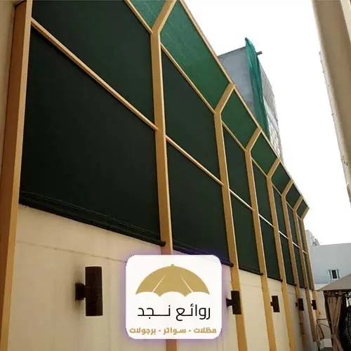 انواع المظلات والسواتر