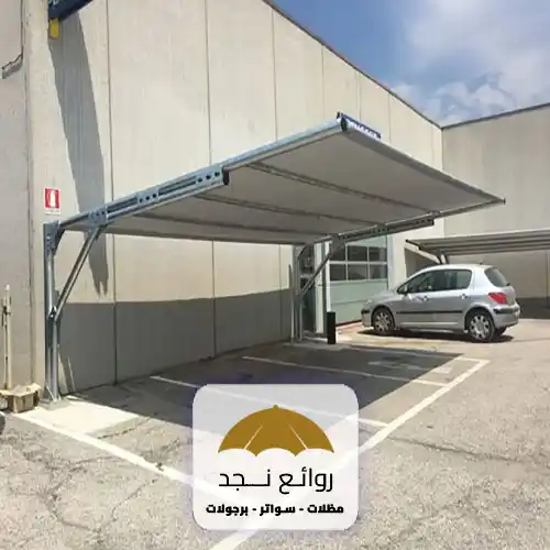 مظلات سيارات الرياض